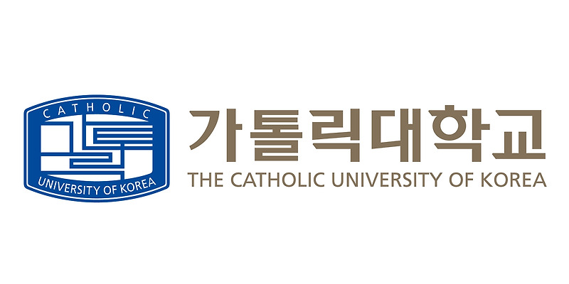 가톨릭대학교